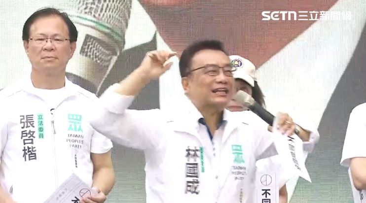 林國成爆髒話嗆賴清德「我咧！X－恁涼啦！」。（圖／翻攝畫面）