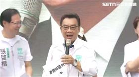 ▲林國成爆髒話。（圖／翻攝畫面）