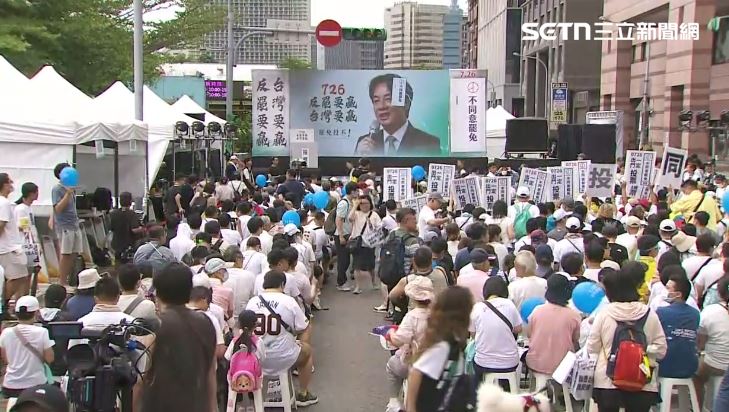 民眾黨今（20）日下午民進黨中央黨部外北平東路，舉行「民主起義！反罷要贏 台灣要贏」集會。（圖／翻攝畫面）