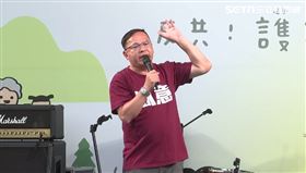 ▲林國成三字經罵賴清德，王義川開嗆（圖／翻攝畫面）