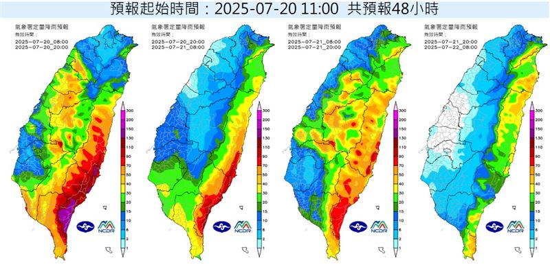 今晚到明天白天各地降雨增多，東半部雨勢較明顯。（圖／翻攝自天氣職人-吳聖宇）