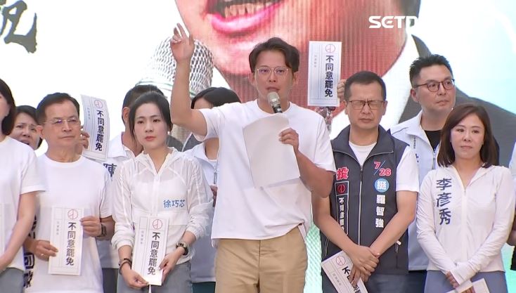 黃國昌壓軸宣講。（圖／翻攝畫面）