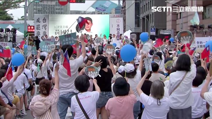 民眾黨20日下午民進黨中央黨部外北平東路，舉行「民主起義！反罷要贏 台灣要贏」集會，宣稱兩萬人到場相挺。（圖／翻攝畫面）