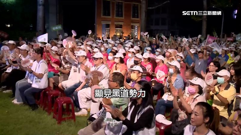 黑勢力頻介入政治活動　見中國操盤痕跡