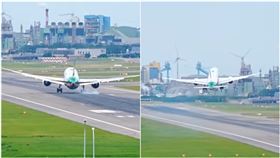 側風太狂！長榮班機「落地後拉升重飛」　圖／翻攝自Threads@jal_kana