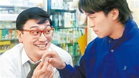 曹查理。（圖／翻攝自微博）