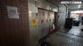 機械車位奪命！父子摔落坑洞1歲兒頭破亡(圖/翻攝畫面)