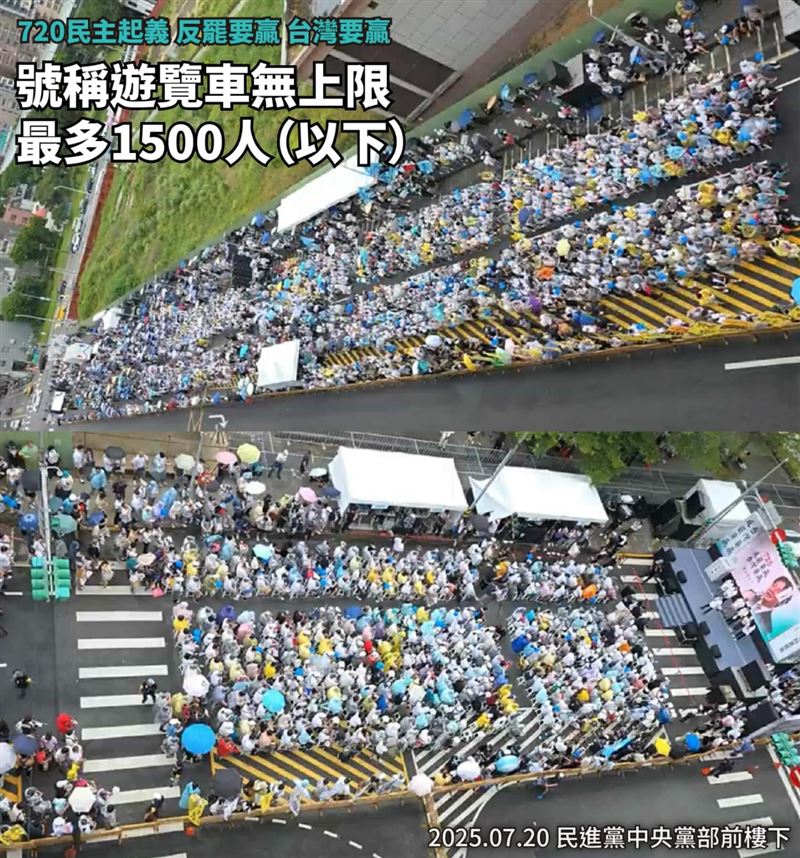 四叉貓估算「這場人數極限就1500人」。（圖／翻攝自四叉貓Threads）