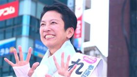 台裔前參議員蓮舫5度當選。（圖／翻攝自X平台 @renho_sha）翻攝自蓮舫X