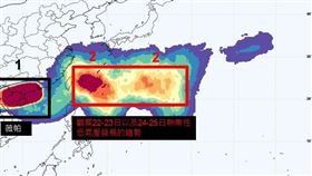 未來10天颱風侵襲機率。（圖／翻攝自賈新興臉書）