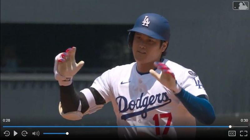 大谷翔平21日改打第2棒敲本季第34轟。(圖/翻攝自MLB網站)