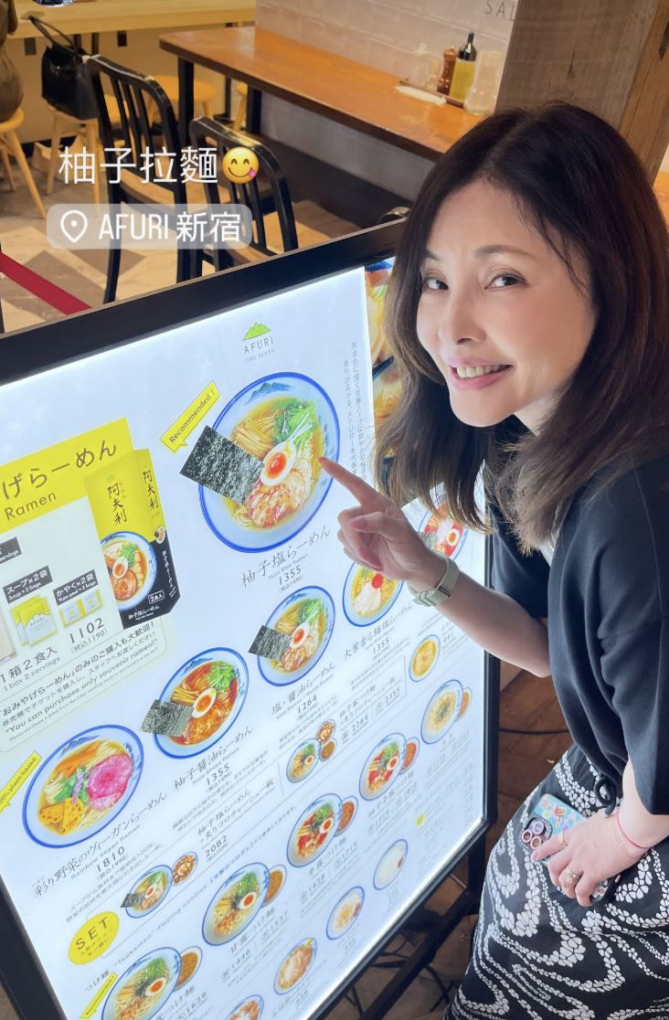 何如芸近日到東京旅遊。（圖／翻攝自臉書）