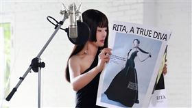 「人生歌姬」Rita眼球血管破裂（圖／艾迪昇提供）
