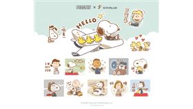 星宇航空首推SNOOPY聯名LINE貼圖上架直衝原創貼圖排行冠軍（業配勿用）