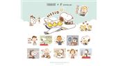 星宇航空首推SNOOPY聯名LINE貼圖