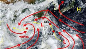 專家預估97W週五最接近台灣。（圖／翻攝自「天氣職人-吳聖宇」臉書）