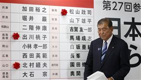 ▲日本參議院於20日舉行選舉。（圖／美聯社／達志影像）