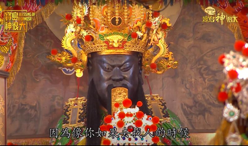 台南祀典武廟主祀關聖帝君。（圖／三立新聞網）