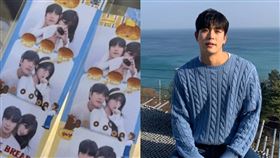 朴秀宗、李珠珢。（圖／翻攝自朴秀宗IG）