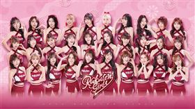 樂天女孩2025形象照。（圖／樂天桃猿提供）