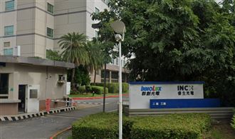 突襲式血洗！「這1檔」遭外資賣超28萬張
