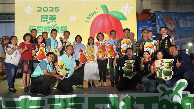 屏東夏日狂歡祭啟動引爆暑假超人氣活動