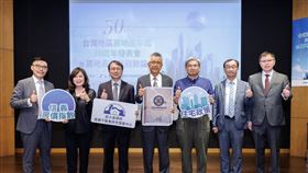 政大攜手信義企業辦房市論壇　多位專家共同探討未來趨勢