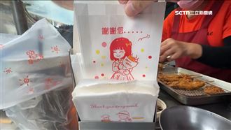 「鹹酥雞紙袋」感人故事瘋傳　真相曝光