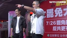 八炯閩南狼（圖／翻攝畫面）