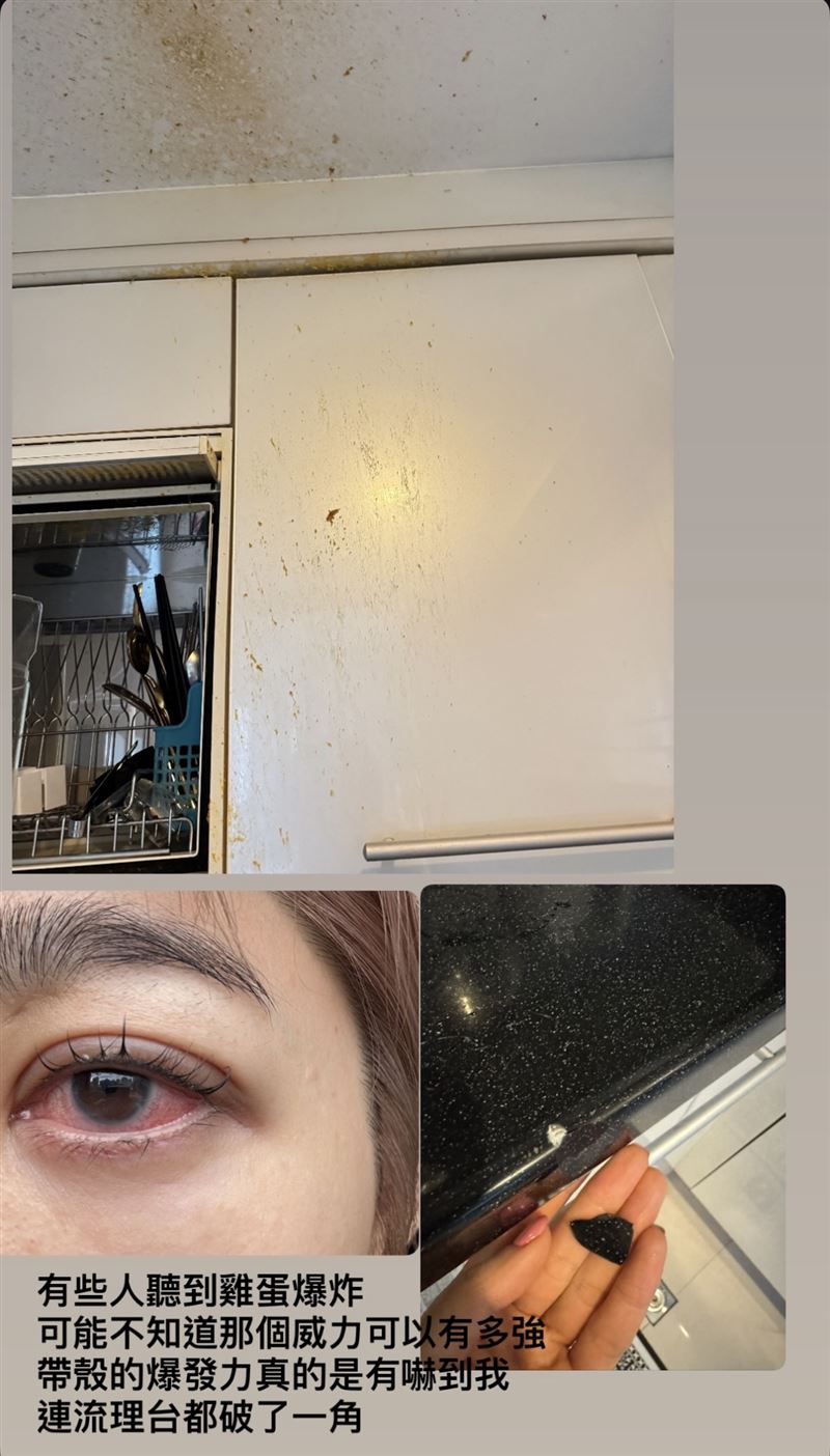 王晴曝光雞蛋爆炸恐怖威力。（圖／翻攝自IG）