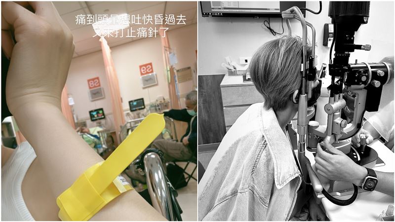 王晴再度就醫。（圖／翻攝自IG）