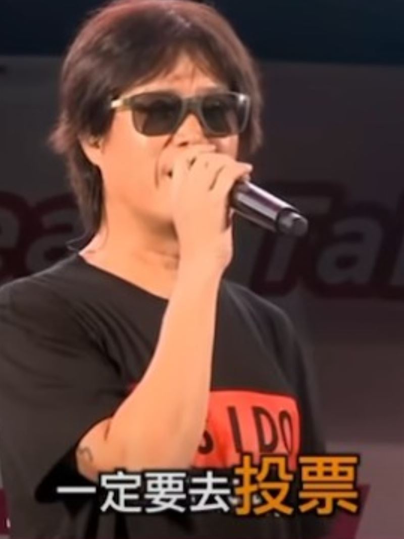 吳永吉喊話，一定要去投票。（圖／翻攝自林大鈞臉書）