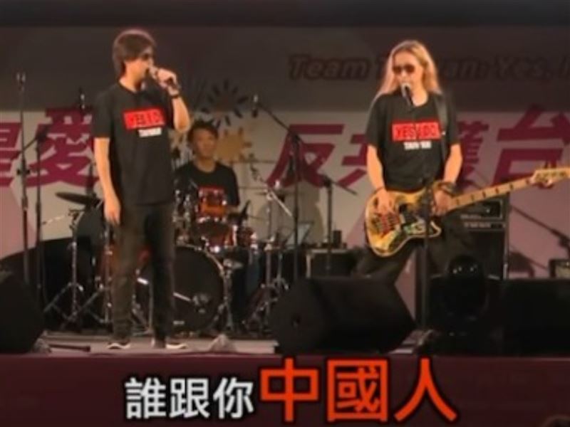 董事長樂團早期到中國表演，被稱中國人1句話嗆爆。（圖／翻攝自林大鈞臉書）