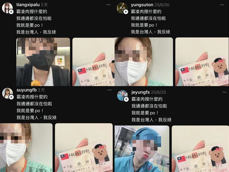 Threads出現大量同樣文案的貼文洗版。（圖／翻攝自Threads）