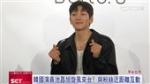 韓演員池昌旭旋風來台　與粉絲近距離互動