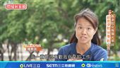 香港潮女嫁陽光南台　飲食律動快慢新人生