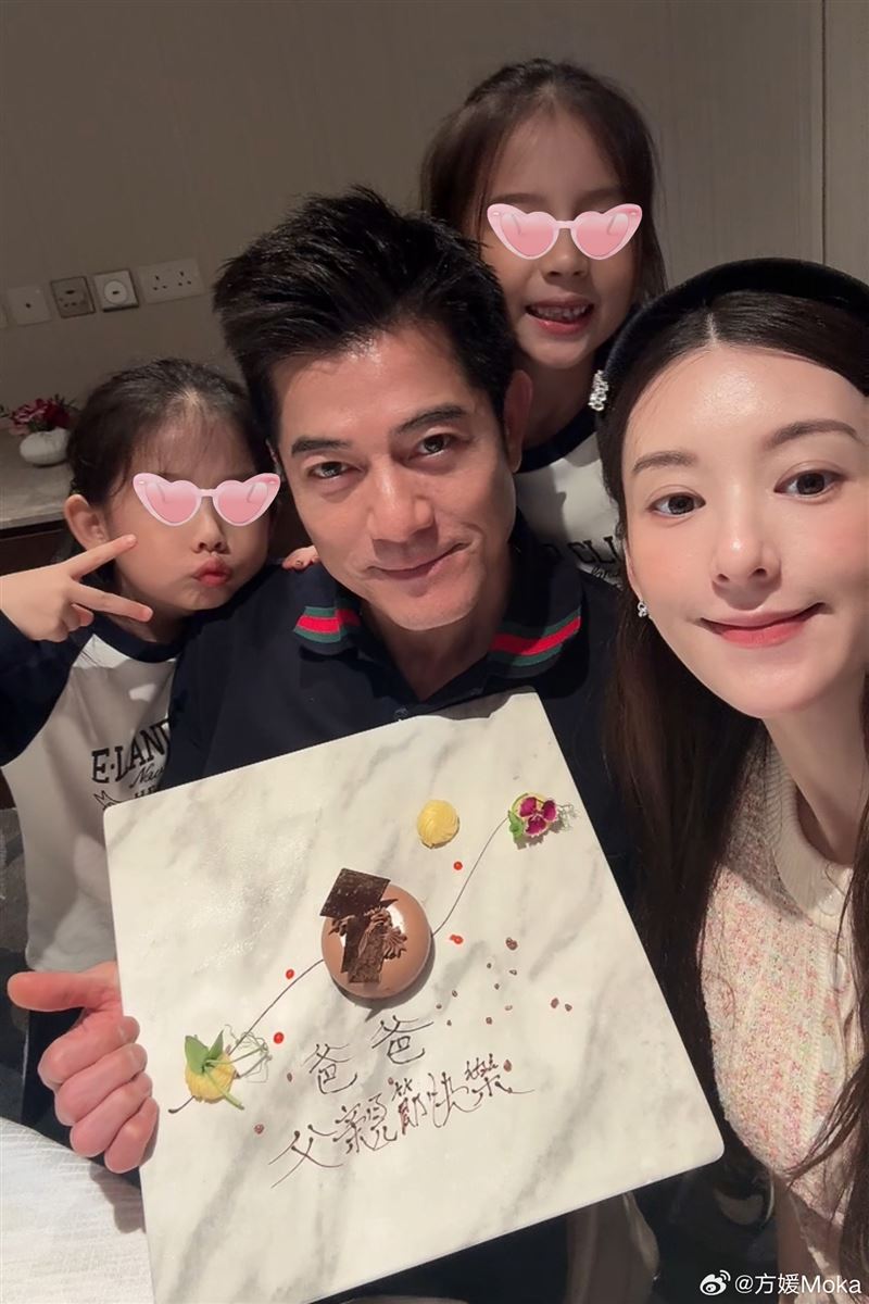 郭富城和老婆方媛。(圖/翻攝自微博)