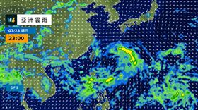 （圖／翻攝自天氣風險 WeatherRisk臉書）