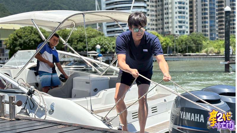 徐新洋被陽光曝曬(圖/《Yahoo星二代很忙內》提供)