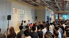 日本新型展演場館 TOKYO NODE 設「文策院獎」促國際合製（業配勿用）