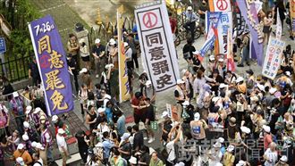 大罷免若失敗 中國民運人士揭中共下一步