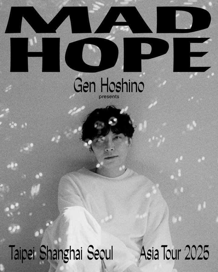 星野源將帶著最新專輯《Gen》展開亞洲巡演。(圖/翻攝自星野源官方X)