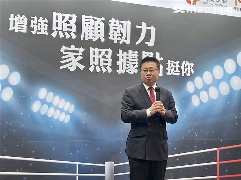 呂建德表示,新制預估會增加10萬名需求者。(圖/記者蔣季容攝影)