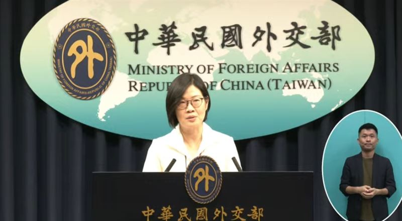 外交部北美司長王良玉進行業務報告及回應媒體提問。（圖／翻攝自外交部YT）