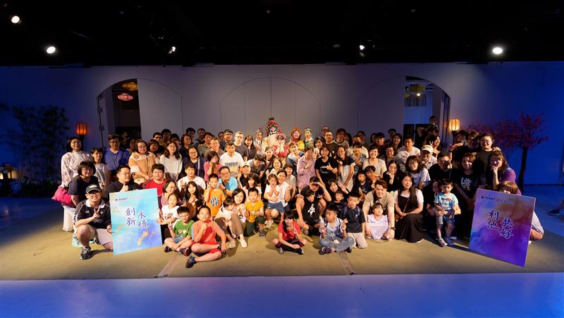 與普萊德科技攜手展現文化與企業共好