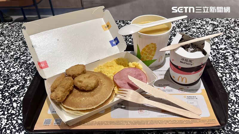 台灣麥當勞有6門市在祕密測試紙湯匙、木製餐具。(圖/記者 賴俊佑攝影)
