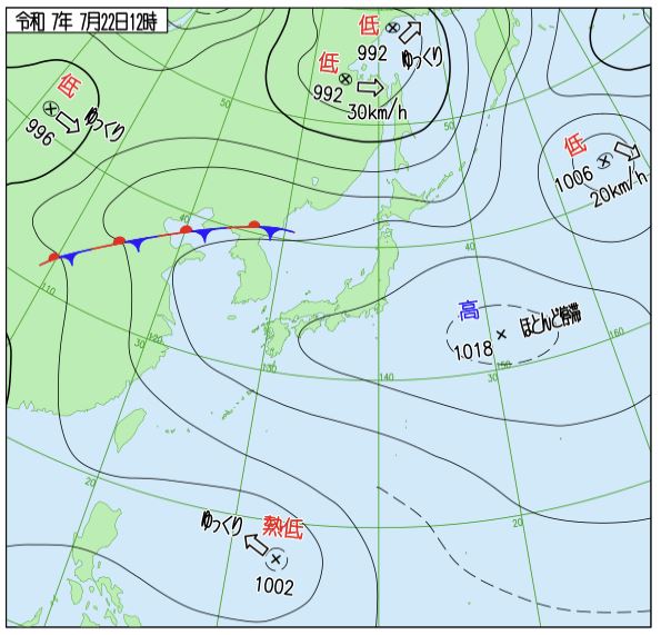 菲律賓東方海面有熱帶低壓生成。(圖/翻攝自日本氣象廳)