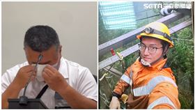 嘉義,台電,觸電,高壓電,葉克膜,停電,拔管,器捐,李元瀚