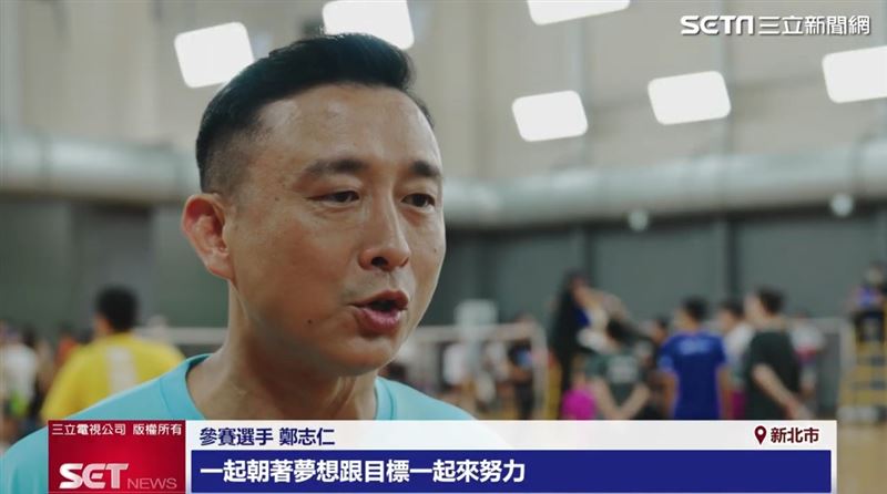 參賽選手鄭志仁表示，參加NS OPEN後，辦公室夥伴變得更有默契。（圖／截自三立新聞網）