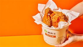 吃炸雞抽球票！德克士x味全龍推出限時快閃活動　圖／業者提供